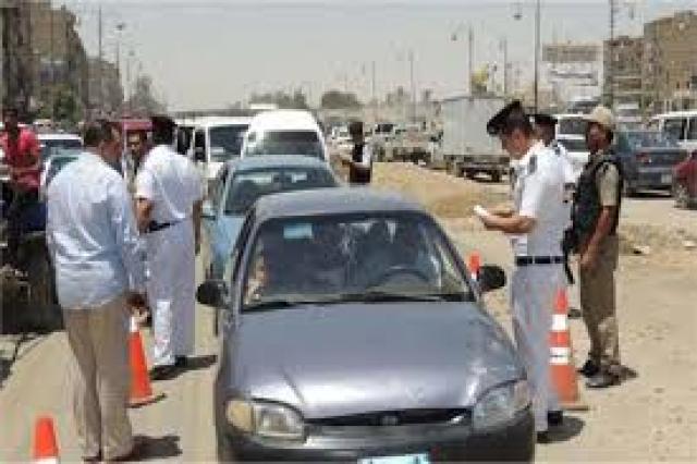 أرشيفية