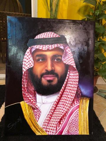الملك سلمان............محمد رمضان .....الفنانة سوزان عارف