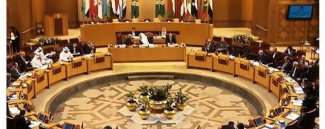 الجامعة العربية