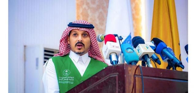 البرنامج السعودي لتنمية وإعمار اليمن 