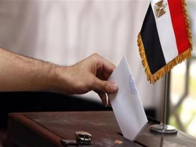 انتخابات النواب