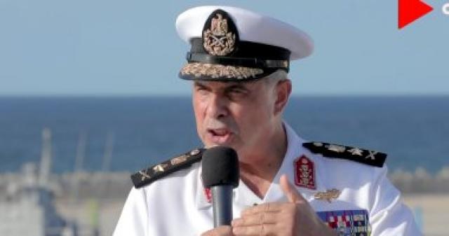 قائد القوات البحرية: استحالة على الإطلاق تنقيب سفن غير مصرح بها داخل حدودنا