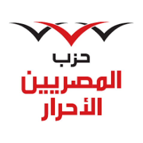 شباب حزب المصريين يدشنون مبادرة لدعم عمال النظافة