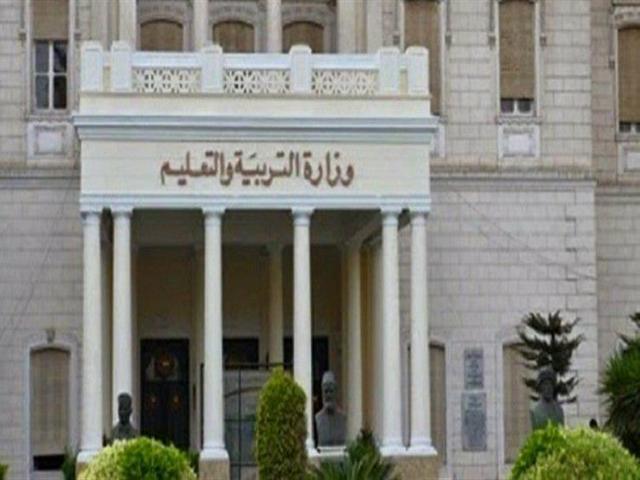 الحكومة تحسم ملف المصروفات الدراسية