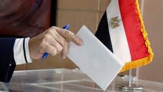 الانتخابات البرلمانية 