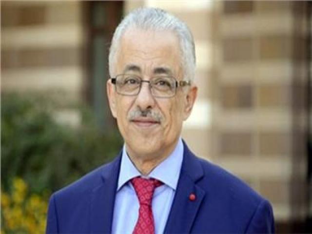 طارق شوقي