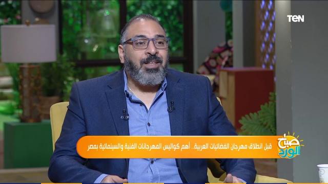 الناقد السينمائي مصطفى كيلاني