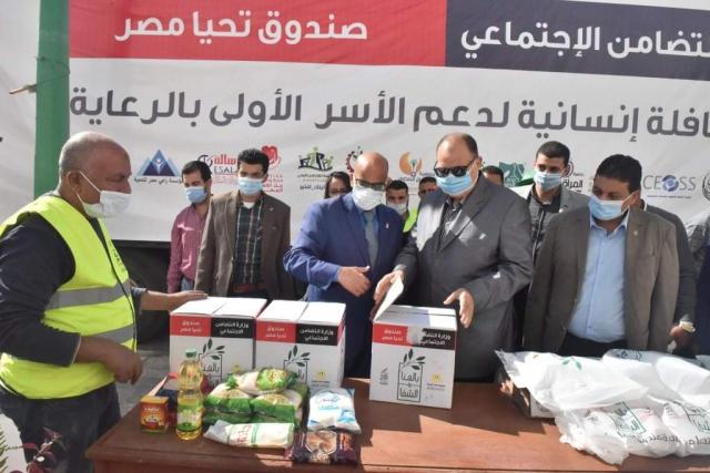جانب من الحدث 