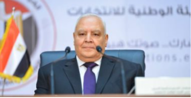 الهيئة الوطنية للانتخابات