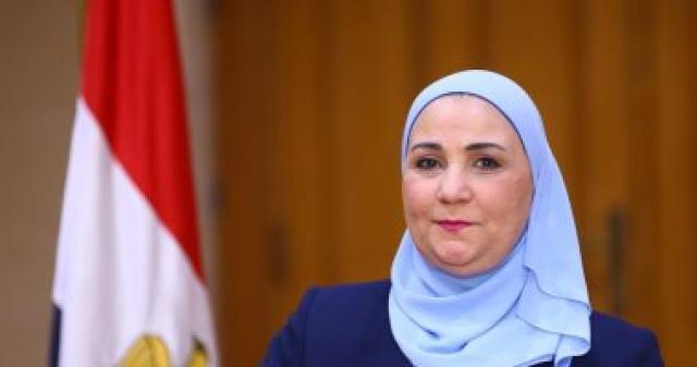 نيفين القباج