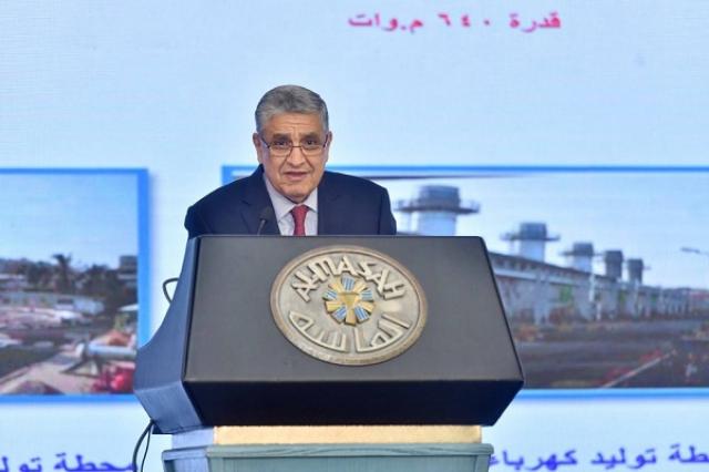 وزير الكهرباء