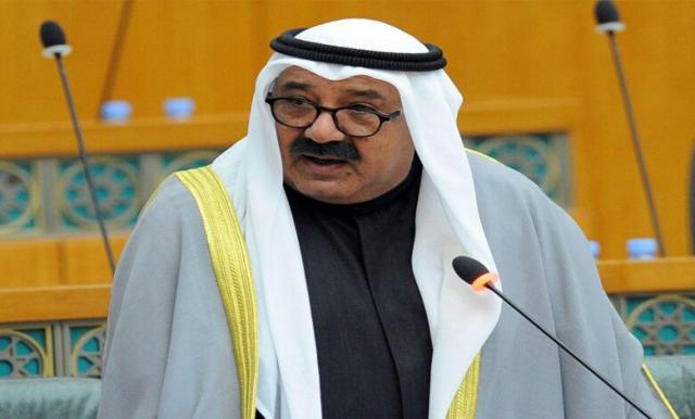 ناصر صباح الأحمد