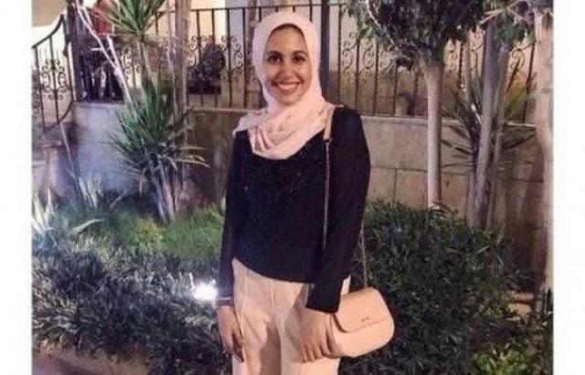 فتاة المعادي