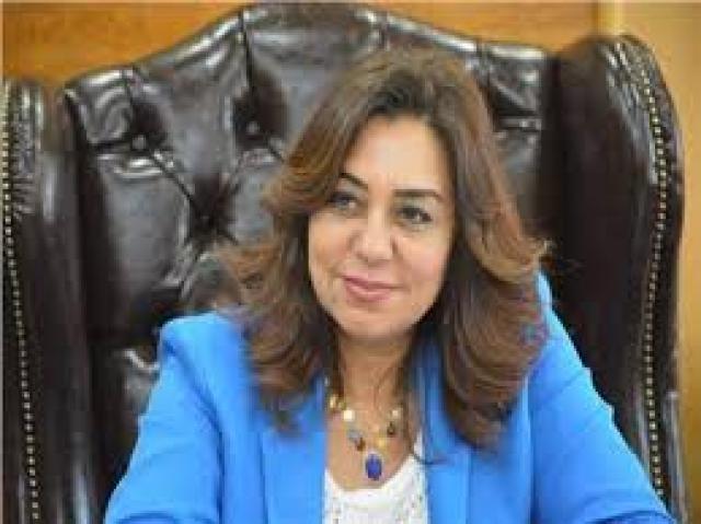 منال عوض