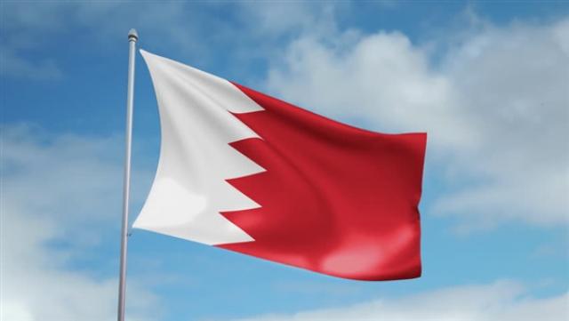 القطر