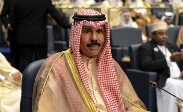 الكويت