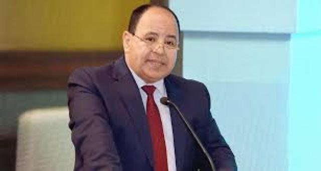 وزير المالية يستعرض مؤشرات الأداء المالي للنصف الأول من العام المالي 2020/2021
