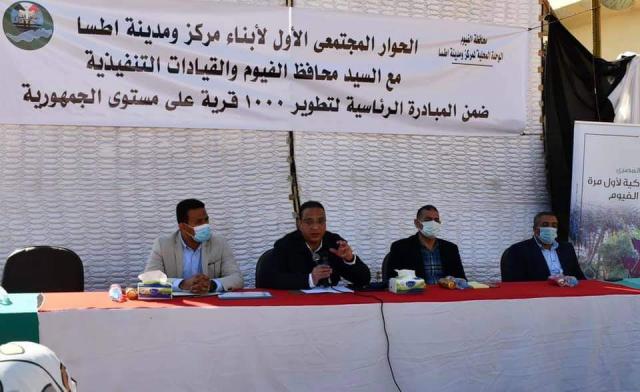 جانب من اللقاء