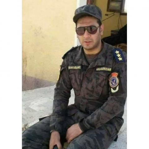 الشهيد أشرف إبراهيم جاد