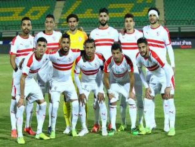 نادى الزمالك