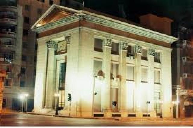 غرفة الإسكندرية
