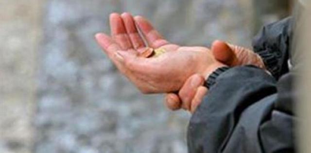 الصدقة