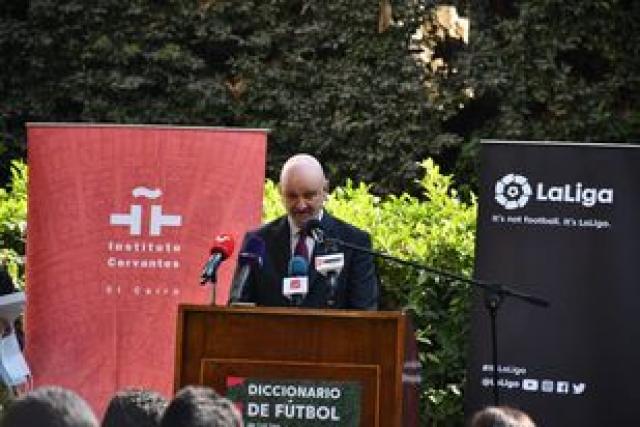 وزير الرياضة وسفير أسبانيا يشهدان انطلاق قاموس عربي أسباني متخصص في كرة القدم