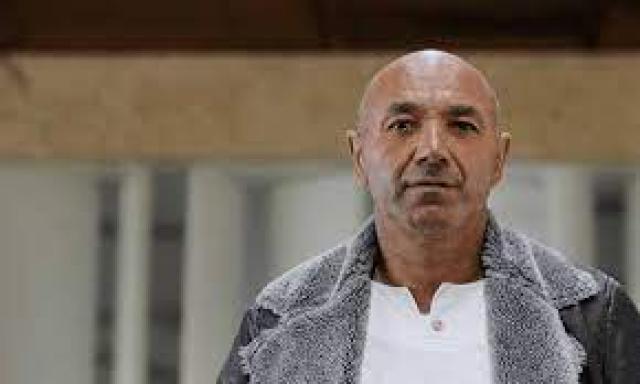 باتشيكو