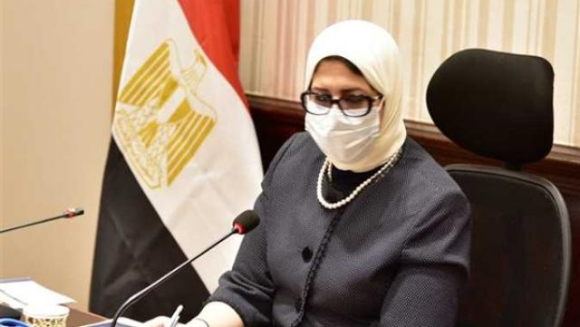 هالة زايد