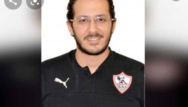 محمد أسامة رئيس الجهاز الطبى النادى الزمالك