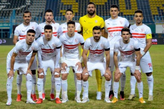 نادى الزمالك