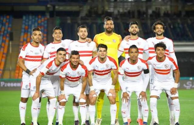 نادى الزمالك