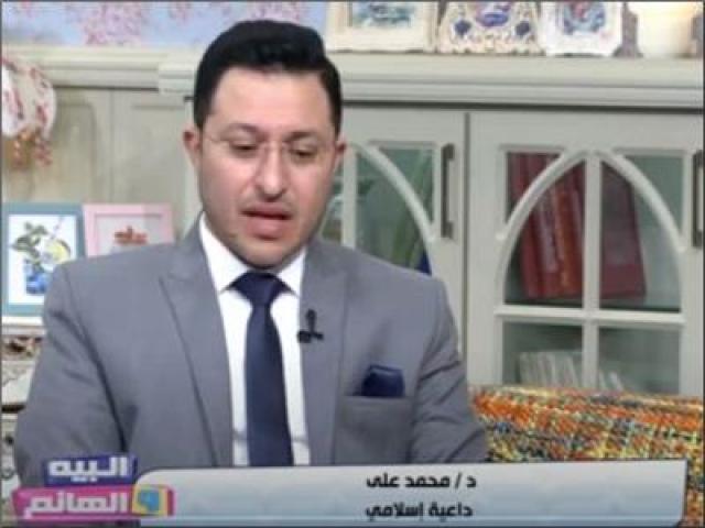 الدكتور محمد علي داعية اسلامي