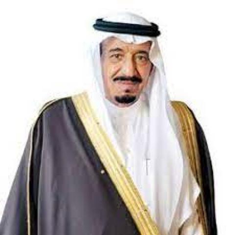 الملك سلمان بن عبدالعزيز آل سعود