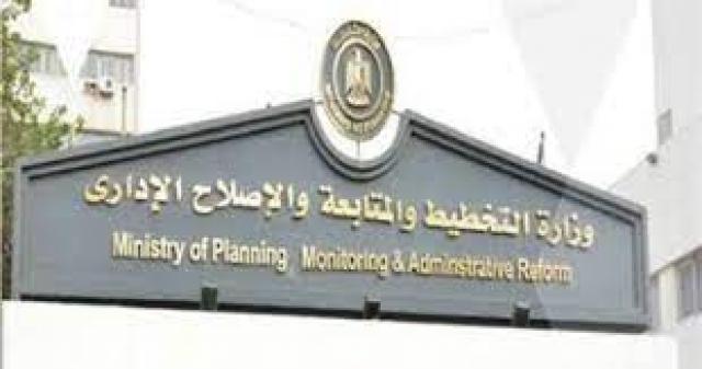 المعهد القومي للحوكمة والتنمية المستدامة
