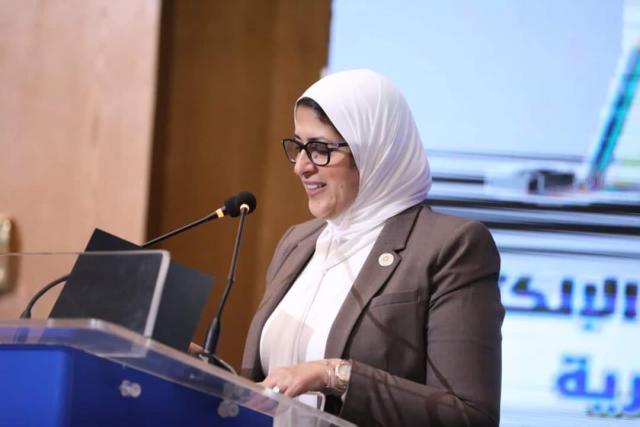 هالة زايد