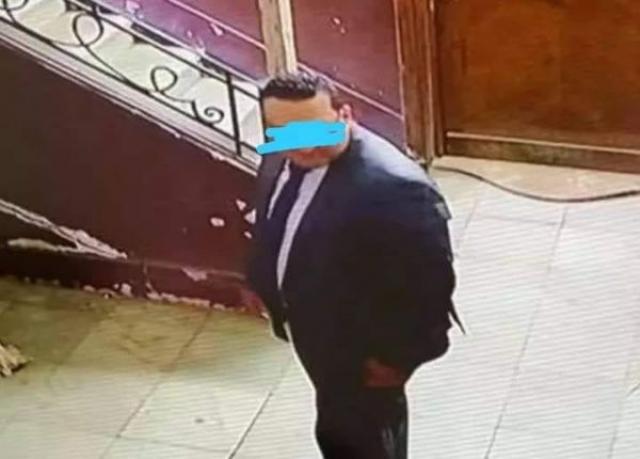 المتهم