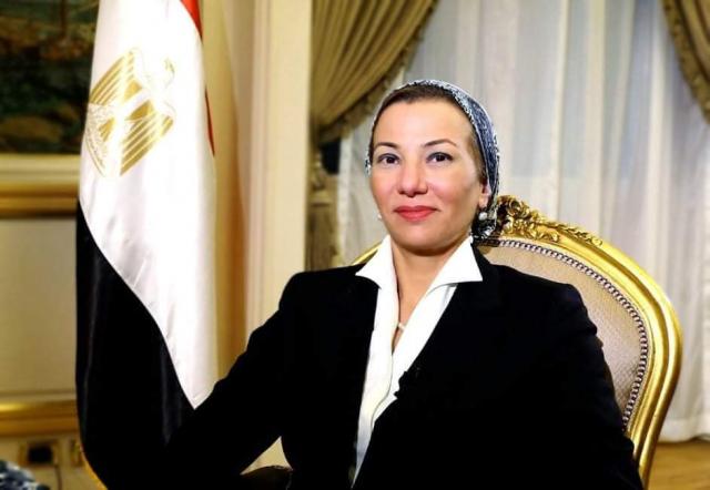 د.ياسمين فؤاد