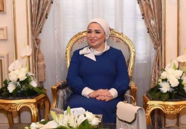 السيدة انتصار السيسي