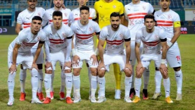 نادى الزمالك