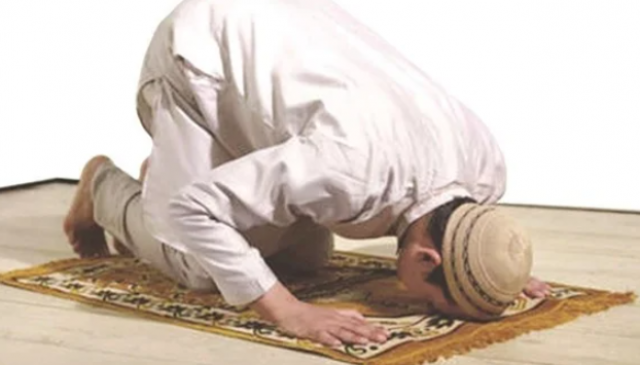 الصلاة