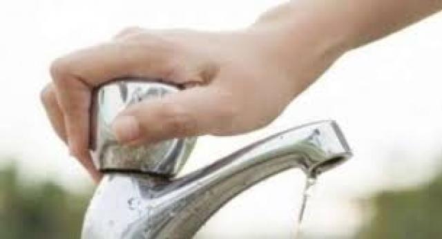 قطع المياه