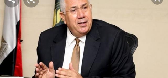 السيد القصير
