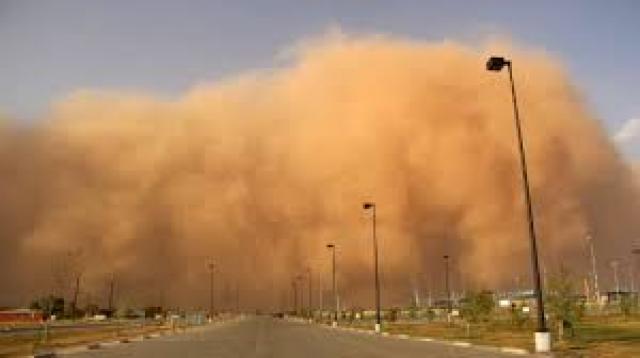 العاصفة الترابية