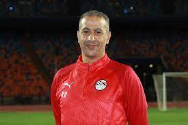 أسامة عبد الكريم مدرب حراس مرمى المنتخب الأولمبي