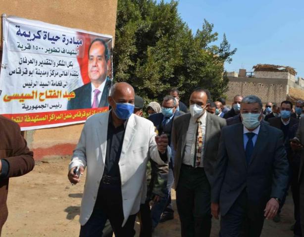 جانب من الجولة
