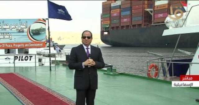 الرئيس السيسي