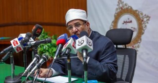 وزير الأوقاف