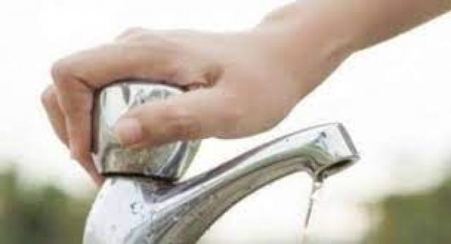 قطع المياه 