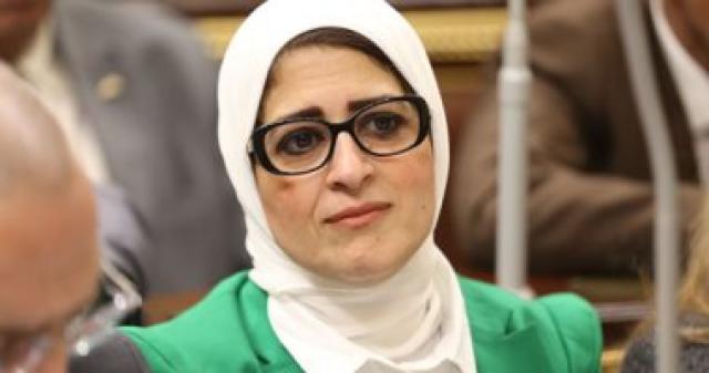 هالة زايد